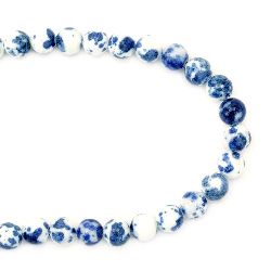 Not Available Online. You can also buy at EM ART stores and at +359 884 000 893 Gemstone Beads Strand, Jade, Round, White and Blue, 12mm, ~32 pcs