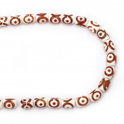 String beads semi-precious stone AHAT oval eye 13x10 mm ~ 28 pieces