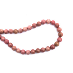 String of Semi-Precious Stone Beads Natural Pink RHODONITE Ball: 8 mm ~ 49 pieces