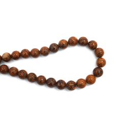 String of Semi-Precious Stone Beads Natural Golden Silk JADE Grade A, Ball: 8 mm ~ 45 pieces