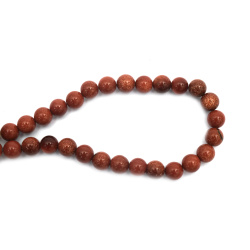 String of Semi-Precious Stone Beads Brown SUNSTONE Extra Quality, Ball: 12 mm ~ 31 pieces