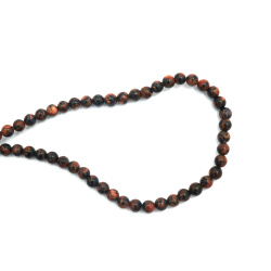 String of Semi-Precious Stone Beads Brown and Blue SUNSTONE Extra Quality, Ball: 4 mm ~ 98 pieces