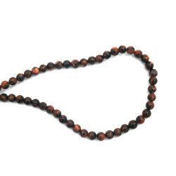 String of Semi-Precious Stone Beads Brown and Blue SUNSTONE Extra Quality, Ball: 6 mm ~ 65 pieces