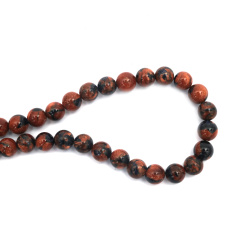 String of Semi-Precious Stone Beads Brown and Blue SUNSTONE Extra Quality, Ball: 8 mm ~ 48 pieces
