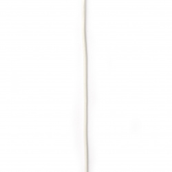 Δερμάτινο κορδόνι 1,5 mm λευκό - 1 μέτρο