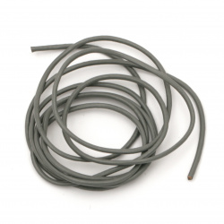 Natural leather cord5 mm gray - 1 meter