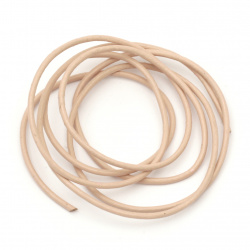 Natural leather cord2 mm light cappuccino - 1 meter