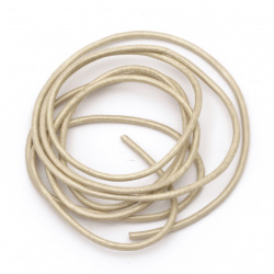 Natural leather cord2 mm pearl beige - 1 meter