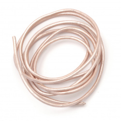 Шнур естествена кожа 2 мм перлен цвят розов - 1 метър