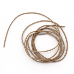 Natural leather cord 1 mm cappuccino - 1 meter