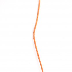 Шнур полиамид лъскав 1.5 мм оранжев -10 метра