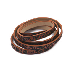 Faux Leather Strap with Embossed Ornament / 10x3 mm / Brown - 1.20 meters