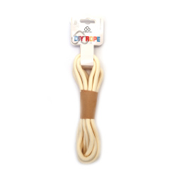 White Polyester Paracord 7 mm – Strong, Flexible & Decorative Craft Rope, ~2 m Length