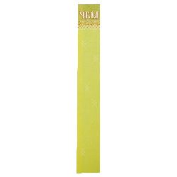 Suporturi din carton de 3/19 cm colorate cu inscripție și descriere - 100 bucăți