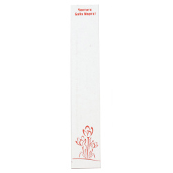 Suporturi de carton 3/15 cm alb cu inscriptie - 100 bucati 