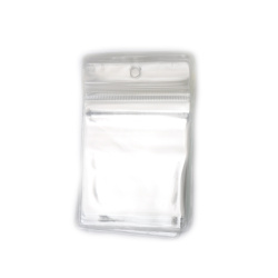 Transparent PVC Zip Bags 8x12 cm – Perfect for Secure Storage & Neat Display, Set of 100