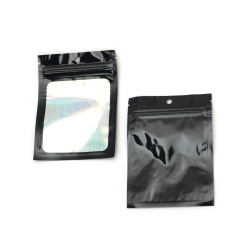 Black Rainbow Cellophane Zip Bags 9x12 cm with Window & Silver Back – Modern, Durable & Eye-Catching Packaging, Set of 50