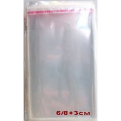 Σελοφάν σακουλάκι 6/8 αυτοκόλλητο καπάκι 3 cm   -200 τεμάχια