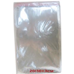 Adhesive Cellophane bag 20/30 3 cm  30mc. -200 pieces