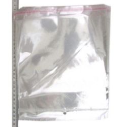 Σελοφάν σακουλάκι με τρύπα 20/20 cm + 3 cm αυτοκόλλητο καπάκι -200 τεμάχια