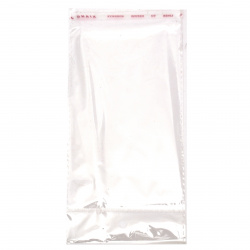 Not Available Online. You can also buy at EM ART stores and at 0884400631 Self-Adhesive Cellophane Bag with Hole10/16 3 cm 30 microns. with extra seam -200 pieces