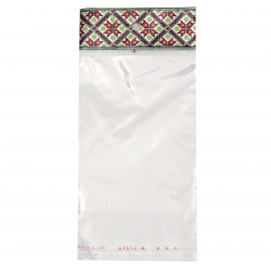 Bulgarian Traditional Motifs Self-Adhesive Cellophane Bag with Hole   8/12 3 cm  3-100 pieces
