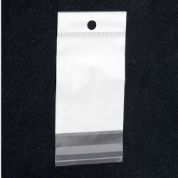 Σελοφάν σακουλάκι με τρύπα 6/8 +2,5cm αυτοκόλλητο καπάκι, λευκή πλάτη -200 τεμάχια