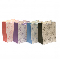 ASSORTED Colors Cardboard Gift Bags with Brocade, 227x177 mm 