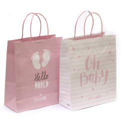 ASSORTED Cardboard Gift Bag for Baby-girl, 26x32x12.5 cm