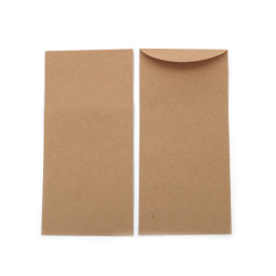 Kraft Paper Envelope 9x19 cm with Flap: 2.5 cm - 20 pieces