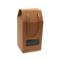 Folding Box with Handles and PVC Window from Corrugated Kraft Cardboard / 10x10x21 cm 
