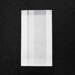 White Paper Envelope – 11x18x4 cm with 2 cm Flap – 100 pcs – Eco-Friendly Packaging for Gifts, Crafts and Retail Use
