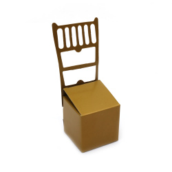 Πτυσσόμενο κουτί για δώρο από χαρτόνι 4x4x11 cm καρέκλα, χρυσό χρώμα