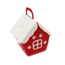 Πτυσσόμενο κουτί για δώρο από χαρτόνι 8x6x10 cm σπιτάκι, χρώμα κόκκινο και λευκό