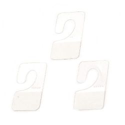 Non disponibile online. Puoi anche acquistare nei negozi EM ART e al +359 884 000 893 Gancio autoadesivo 23x37 mm con area adesiva 23x14 mm - Confezione da 100 pz