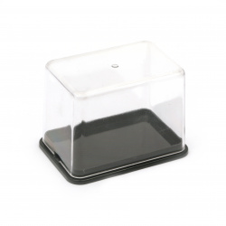Plastic Box with Separate Lid, 9.9x6.9x7 cm