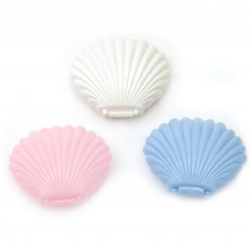 ASSORTED Colors Plastic Shell-shaped Box, 9x7.5x4.3 cm