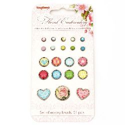 Not Available Online. You can also buy at EM ART stores and at 0884400631 Floral Embroidery Brads for Scrapbooking & Decoration 21 items