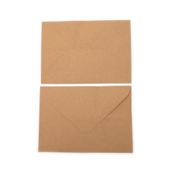 Kraft Paper Envelope 21x15 cm - 10 pieces