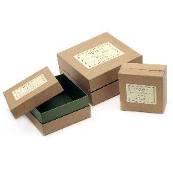 Boxes set - 3 boxes