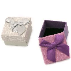 Stylish Small Gift Box for Jewelry Packaging, 50x50 mm, ASSORTED