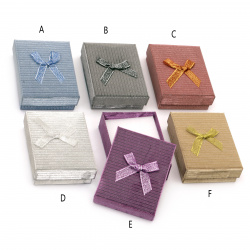 Cardboard Jewelry Box, with Satin Ribbons  70x90 mm ASSORTED
