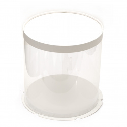 Gift box transparent 240x230x230 mm round color white
