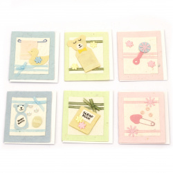 URSUS - Collection of Mini Baby Cards, Handmade with Extra Sheet and Envelope, 6 Assorted Designs -1 piece