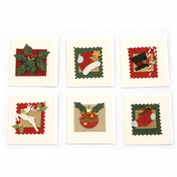 Not Available Online. You can also buy at EM ART stores and at 0884400631 URSUS - Mini Christmas Cards made by Handmade Paper with Extra Sheet and Envelope -1 piece