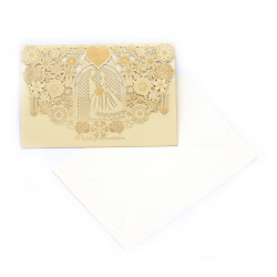 Luxury Greeting Card with Envelope / Newlyweds, 190x125 mm, Ecru Color