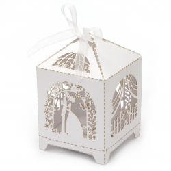 Cutie pliabilă din carton 90x55x55 mm proaspăt căsătoriți culoare alb perlat