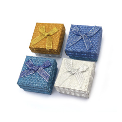 Shiny Square Jewelry Box, 50x50 mm, ASSORTED Colors