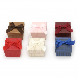 Small Cardboard Jewelry Gift Box, 50x50 mm, ASSORTED Colors