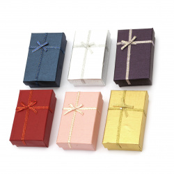Stylish Gift Box for Jewelry Packaging, 50x80 mm, ASSORTED